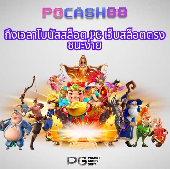 สุ่มสี